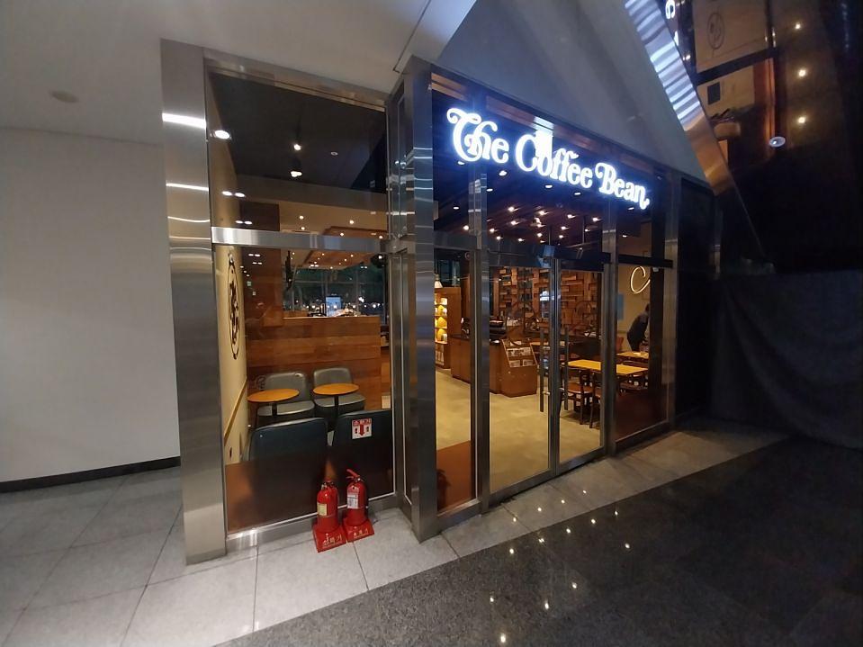 11/1 커피빈 상암한국지역정보개발원점 제작 및 시공