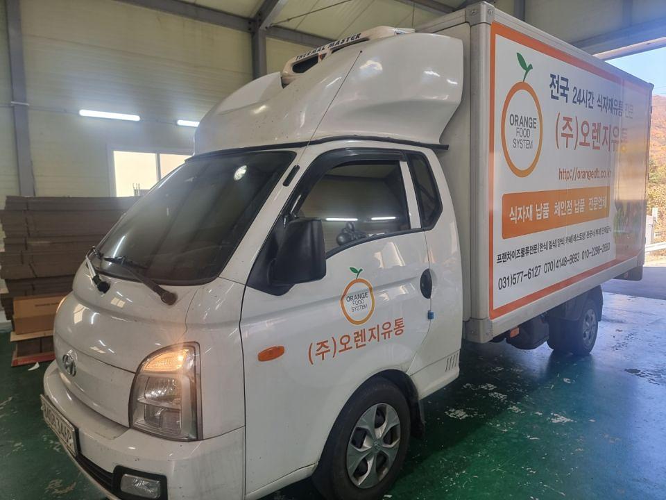 11/12 오렌지유통 하이탑 3면랩핑