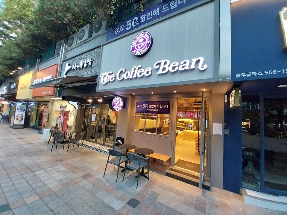 11/11 커피빈 포스코센터점 리뉴얼 제작 및 시공