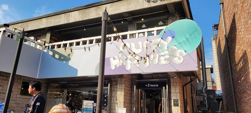 11/13 삼청동 디즈니 팝업스토어 제작 및 시공