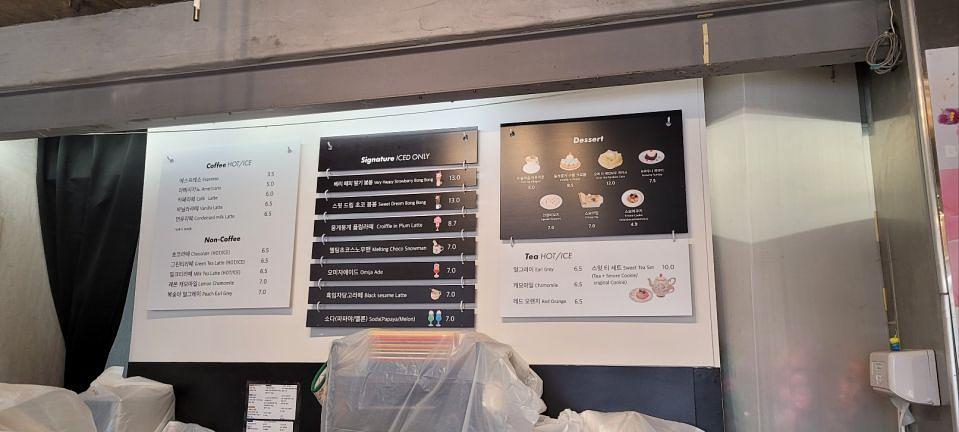 11/13 삼청동 디즈니 팝업스토어 제작 및 시공
