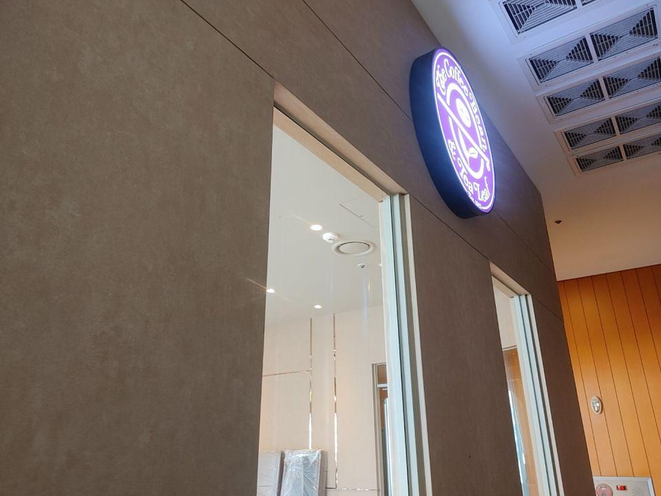 11/13 커피빈 순화점 제작 및 시공