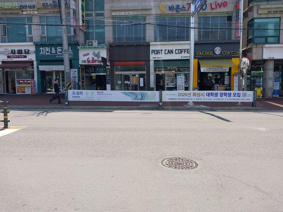 2026/05/07 제이그램화성 제작 및 시공