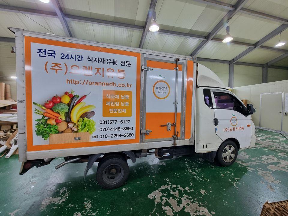 11/26 오렌지유통 탑차 3면 랩핑