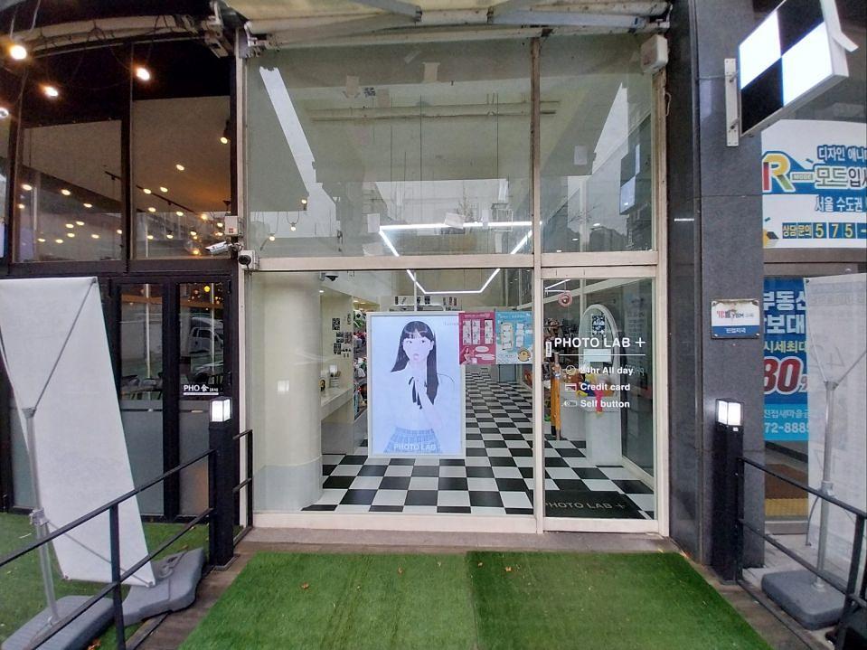 11/22 포토랩플러스 백릿,플렉스 제작 및 시공