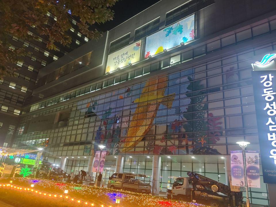 11/26 강동성심병원 유리부착시트 제작 및 시공