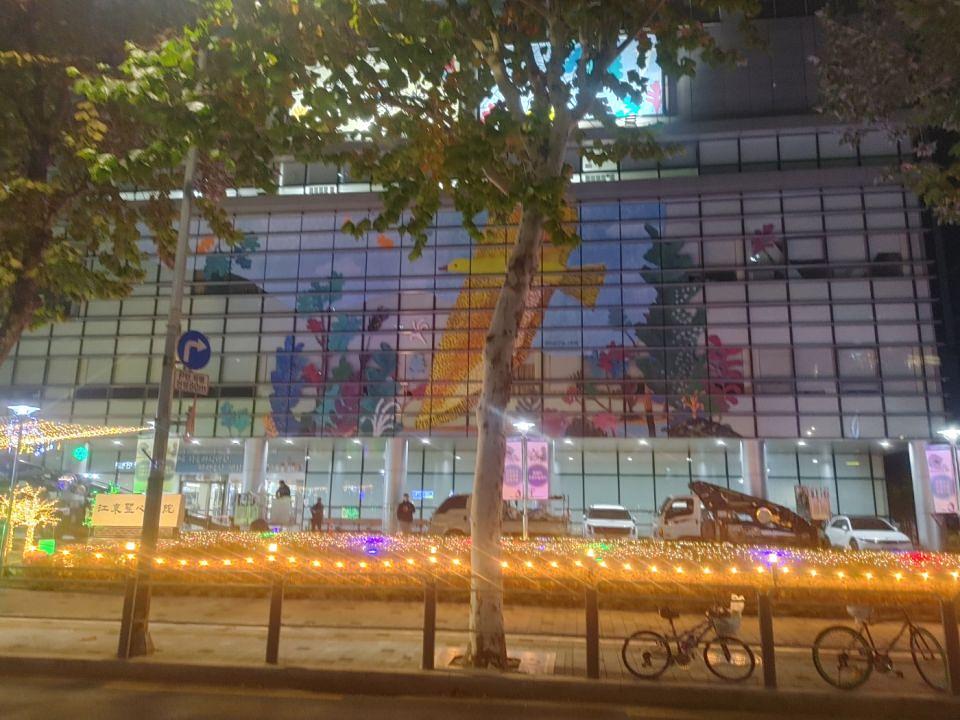 11/26 강동성심병원 유리부착시트 제작 및 시공