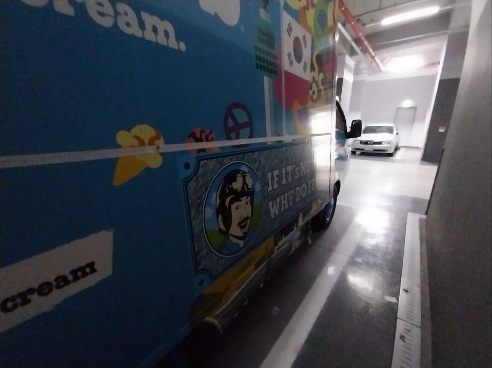 11/26 언커먼 벤 앤 제리스 제작 및 시공