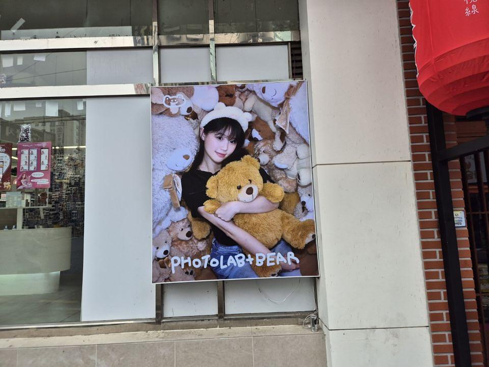 12/2 포토랩플러스 성균관대점 파나플렉스 제작 및 시공