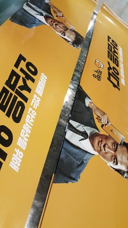 서울택시 양문광고 랩핑 920대 출력장면