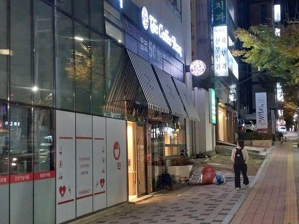 11/27 커피빈 부산연산역 6번출구점 제작 및 시공