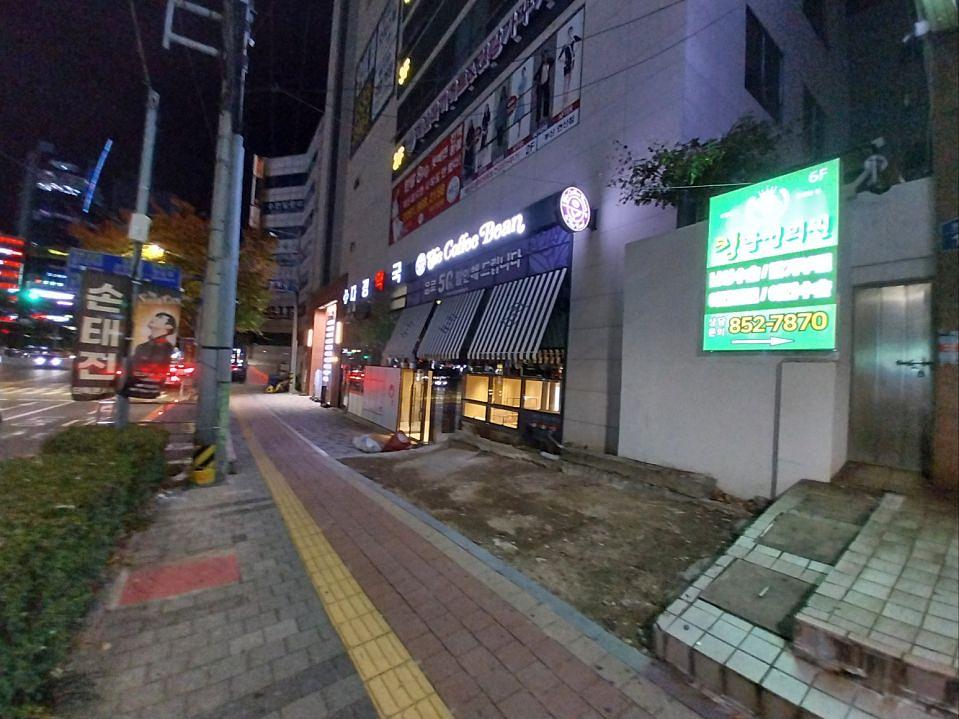 11/27 커피빈 부산연산역 6번출구점 제작 및 시공