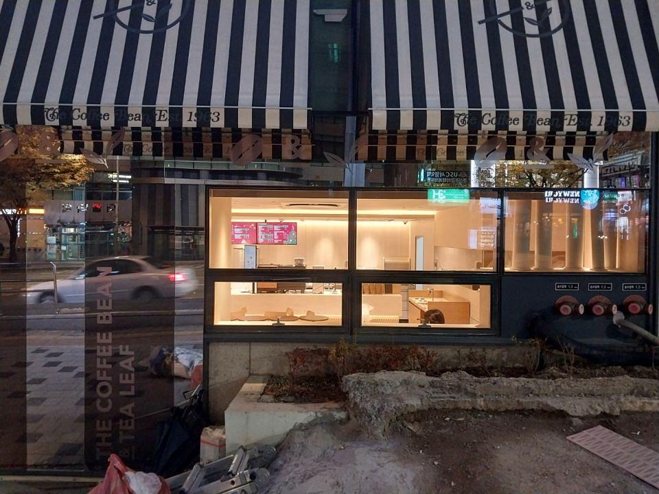 11/27 커피빈 부산연산역 6번출구점 제작 및 시공