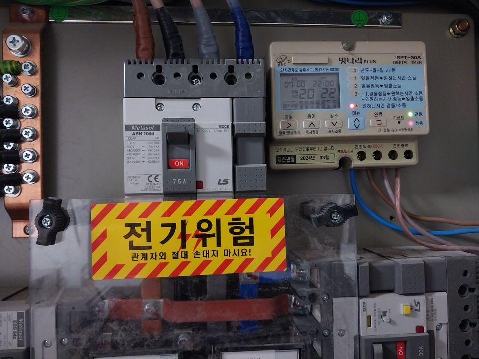 11/27 커피빈 부산연산역 6번출구점 제작 및 시공