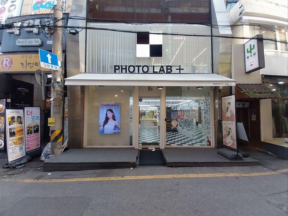 12/4 포토랩 부평점 제작 및 시공