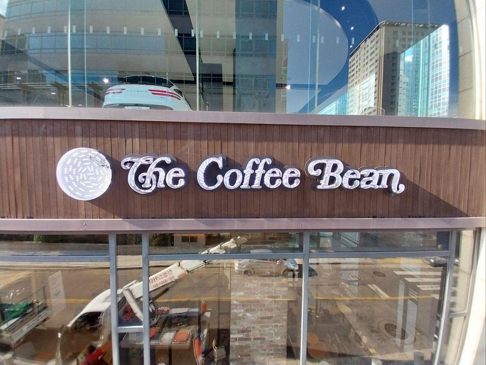 12/5 커피빈 현대자동차 성내점 조명물 제작 및 시공