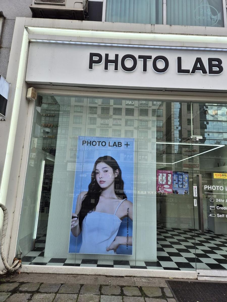 12/5 포토랩 인천청라점 파나플렉스 제작 및 시공