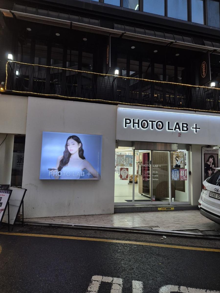 12/5 포토랩 가로수길점 파나플렉스 제작 및 시공