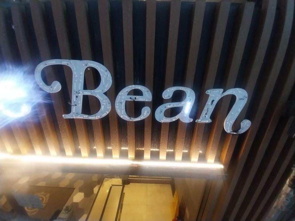 12/5 커피빈 신사점 사인물 제작 및 시공