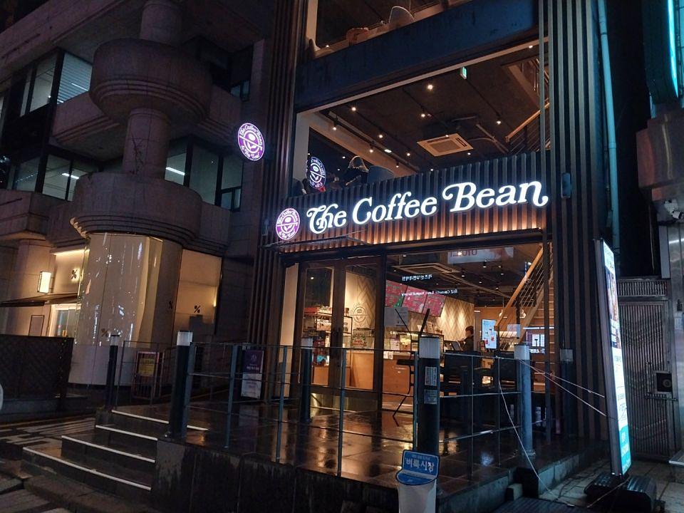 12/5 커피빈 신사점 사인물 제작 및 시공