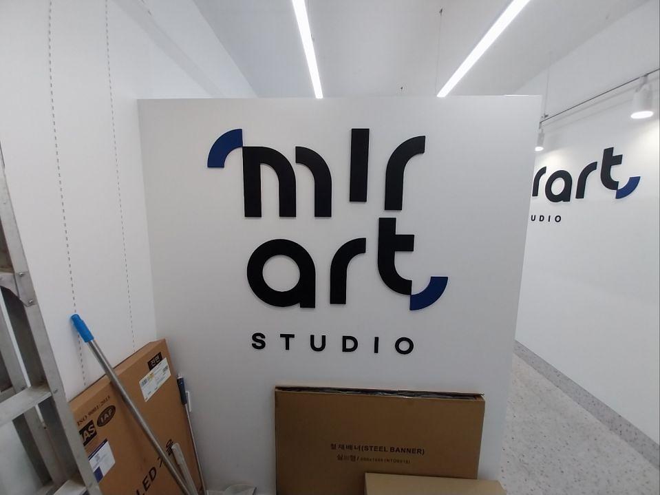 10/10 미라트 구의점 제작 및 시공