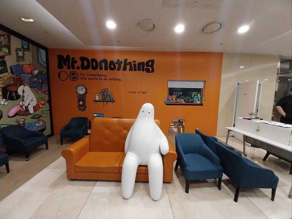 10/18 대전 갤러리아 MR.Donothing