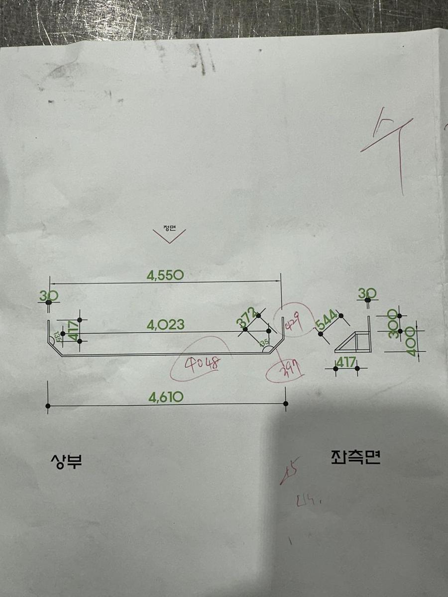 10월 포시즌미디어 사인물제작 광경0월 포시즌미디어 사인물제작 광경