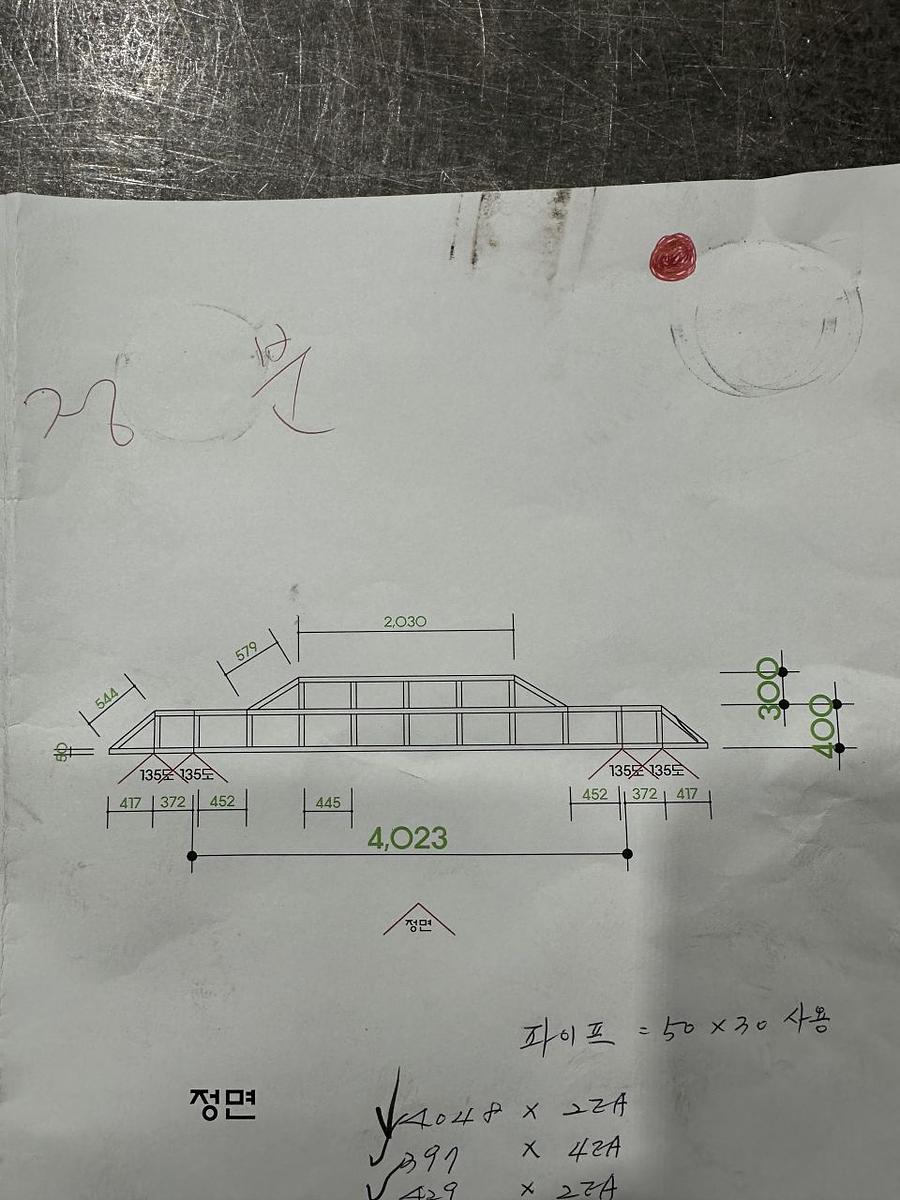 10월 포시즌미디어 사인물제작 광경0월 포시즌미디어 사인물제작 광경