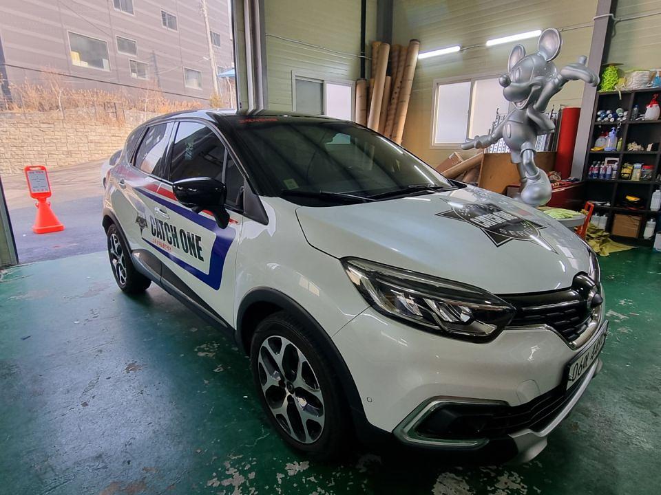 1/21 캐치원 QM3 부분랩핑
