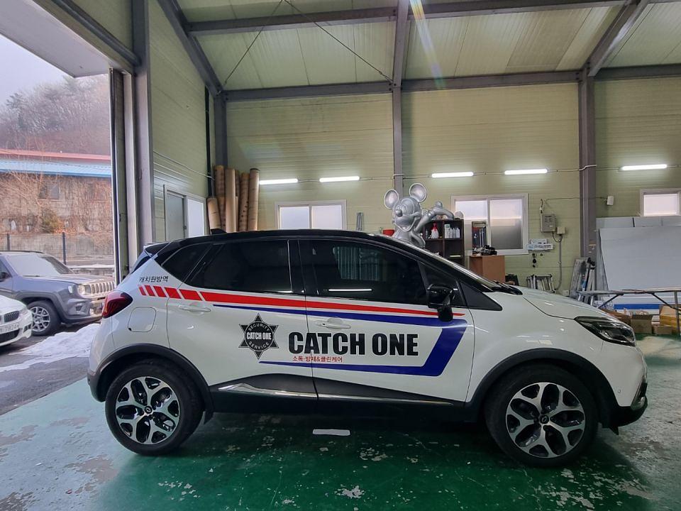 1/21 캐치원 QM3 부분랩핑