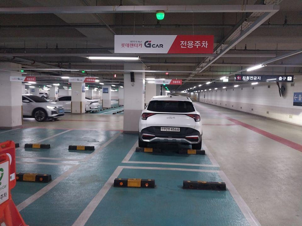 1/20 그린카 롯데백화점 스타시티점 주차장 제작 및 시공/20 그린카 롯데백화점 스타시티점 주차장 제작 및 시공