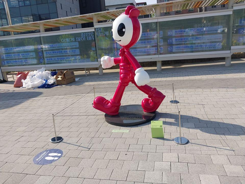 2026/05/07 제이그램화성 제작 및 시공