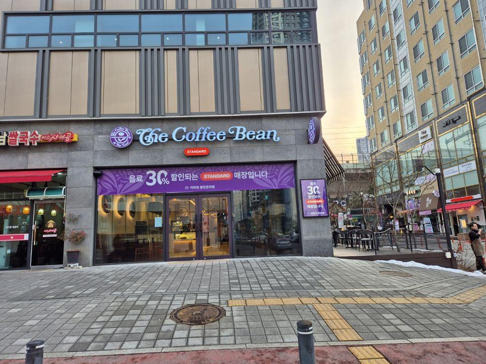2/2 커피빈 온의점 스탠다드 간판 및 현수막 제작 및 시공
