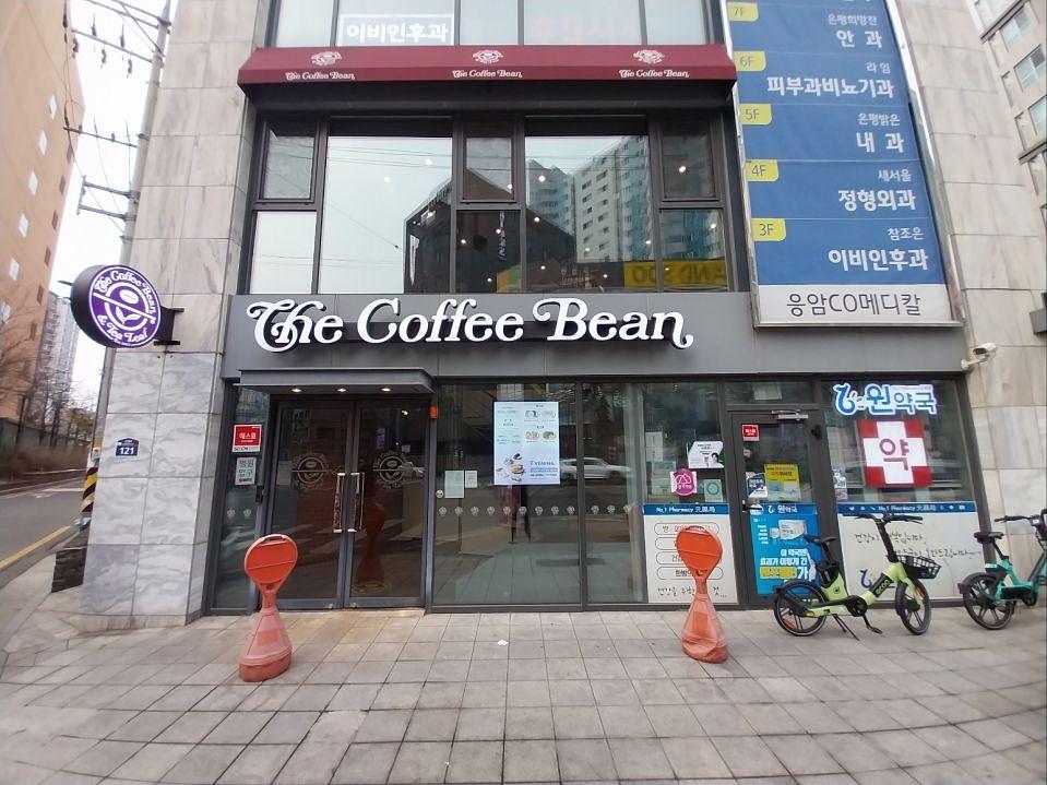 2/2 커피빈 응암점 스탠다드 간판 및 현수막 제작 및 시공