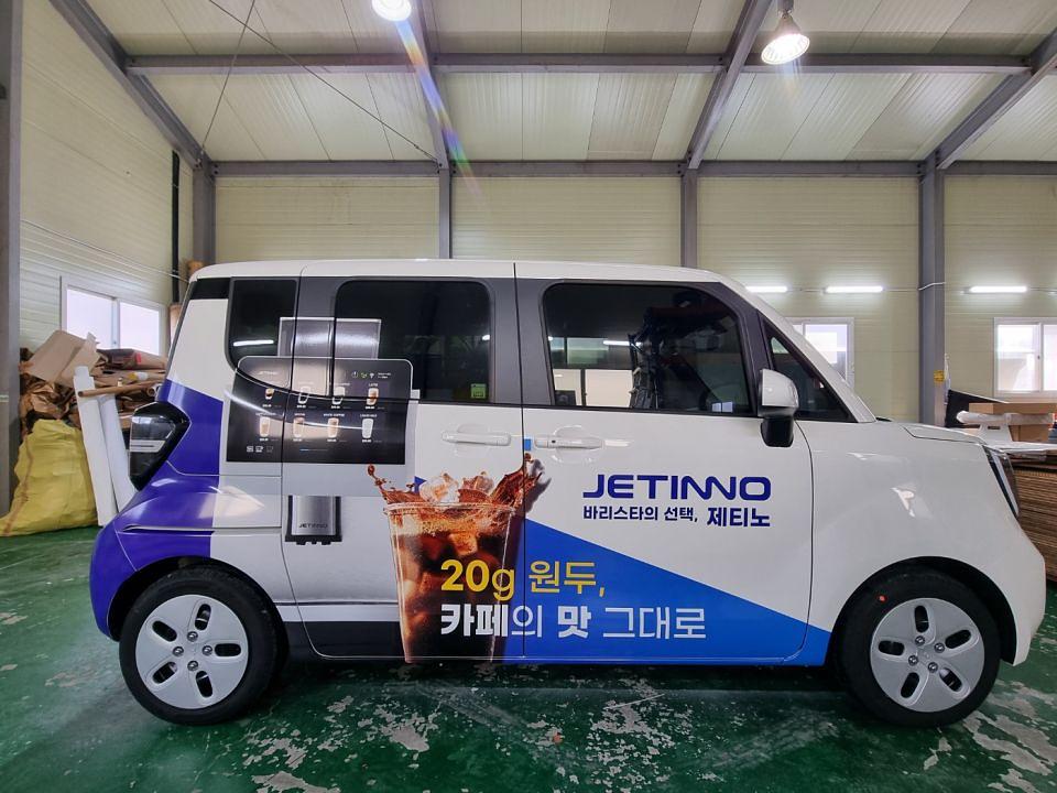 2/14 에이덴 제티노 레이 하프랩핑