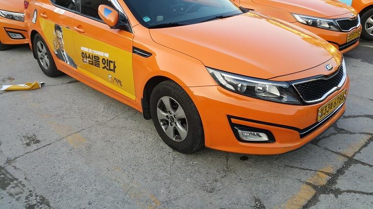 서울택시 양문광고 920대 출장랩핑(하루200대 출장랩핑 가능)