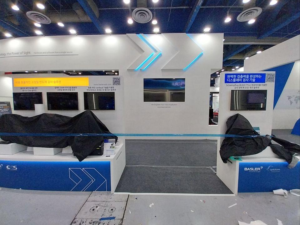 3/11 코엑스 바슬러 부스전시관 제작 및 시공