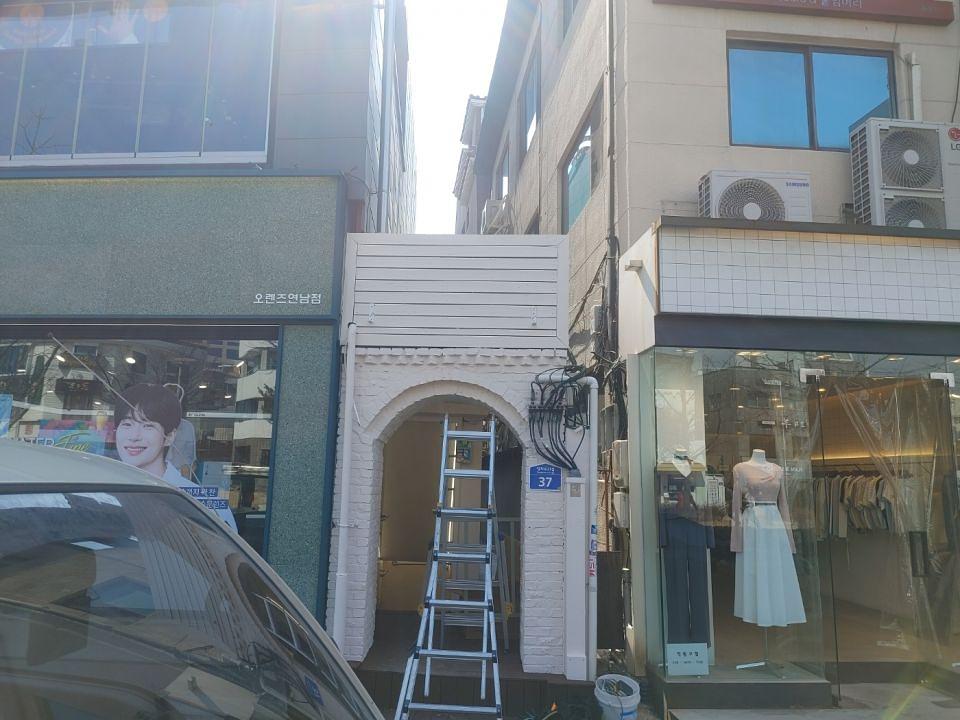3/21 모리노이에 간판 제작 및 시공