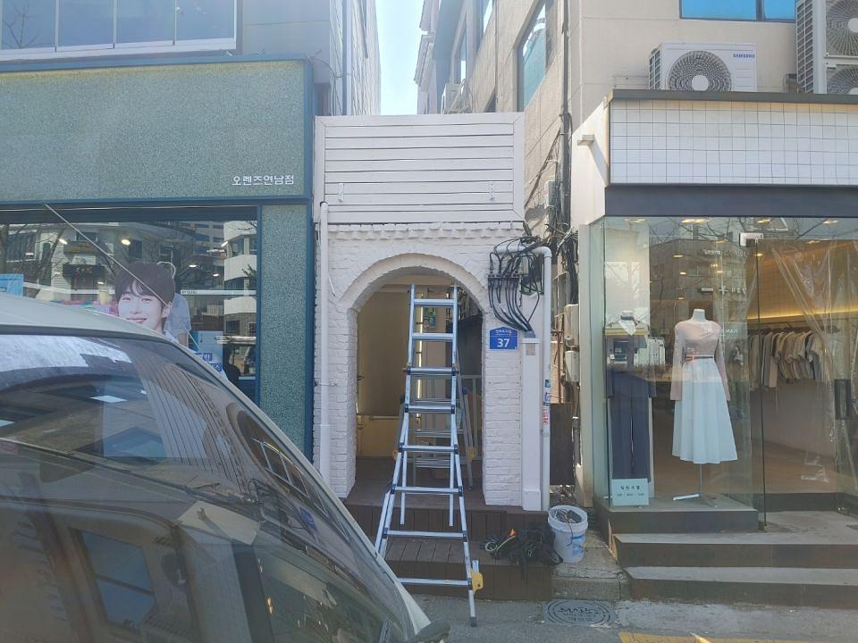 3/21 모리노이에 간판 제작 및 시공
