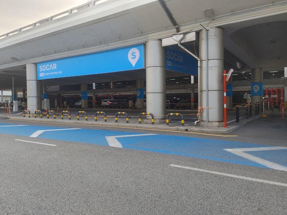 3/27 김포공항 쏘카존 제작 및 시공