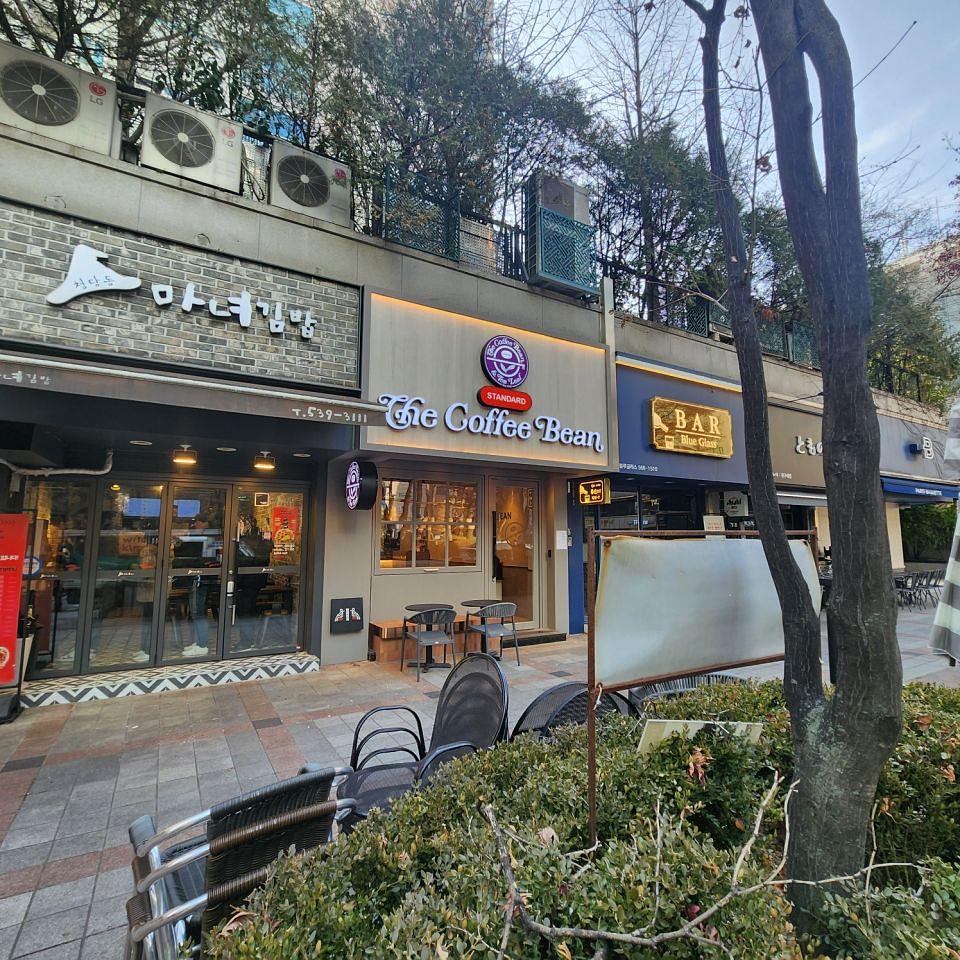 1/3 커피빈 강남포스코센터점 간판 제작 및 시공