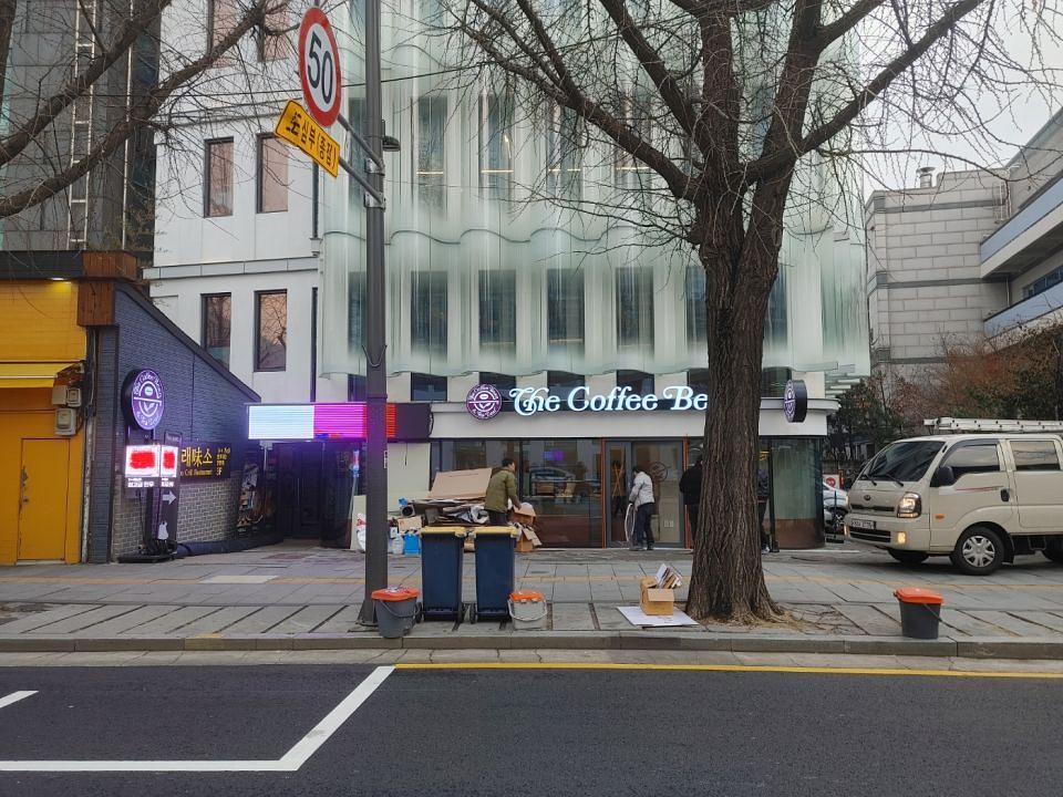 1/6 커피빈 통의점 제작 및 시공