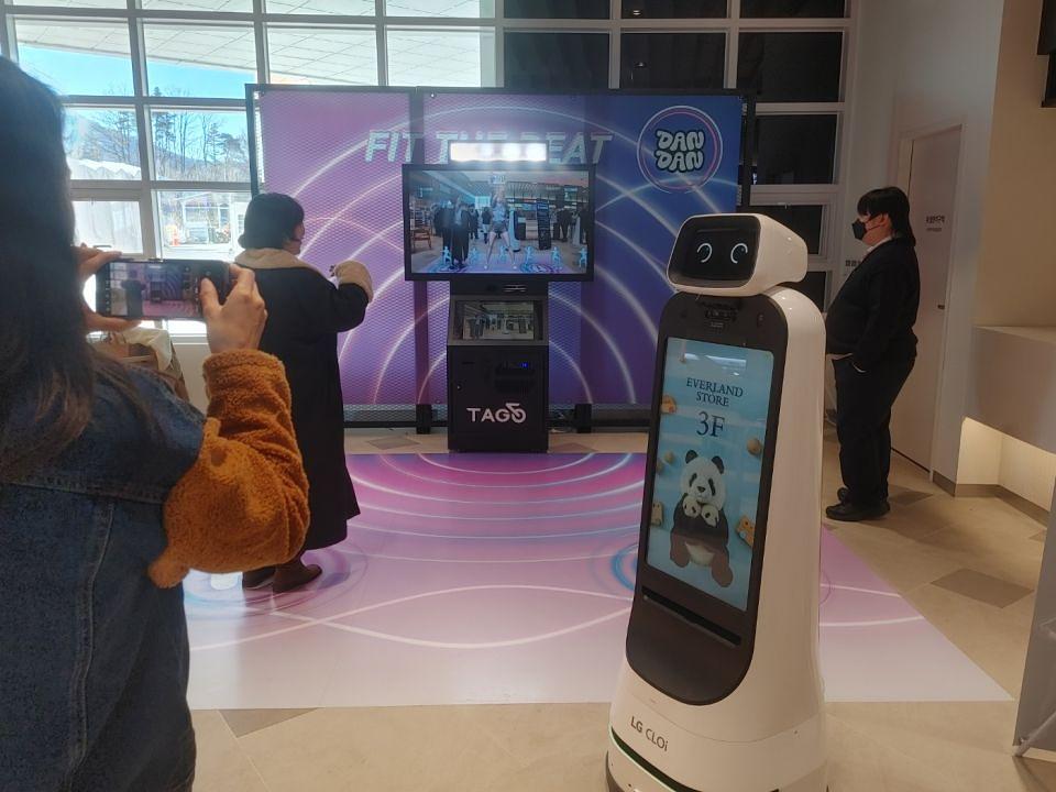 1/10 처인휴게소 바닥실사 제작 및 시공