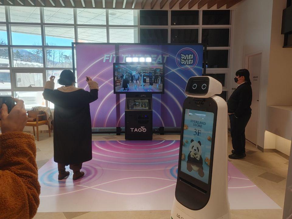 1/10 처인휴게소 바닥실사 제작 및 시공