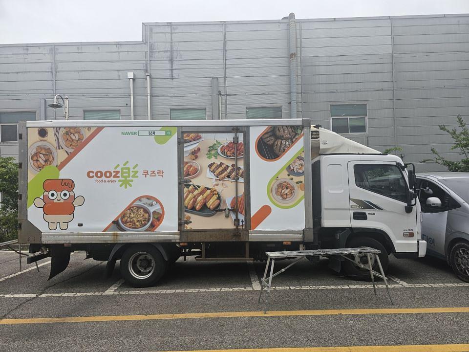5/19~5/23 논산 와이앤비푸드 출장시공
