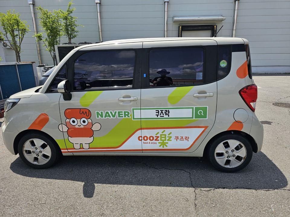 5/19~5/23 논산 와이앤비푸드 출장시공