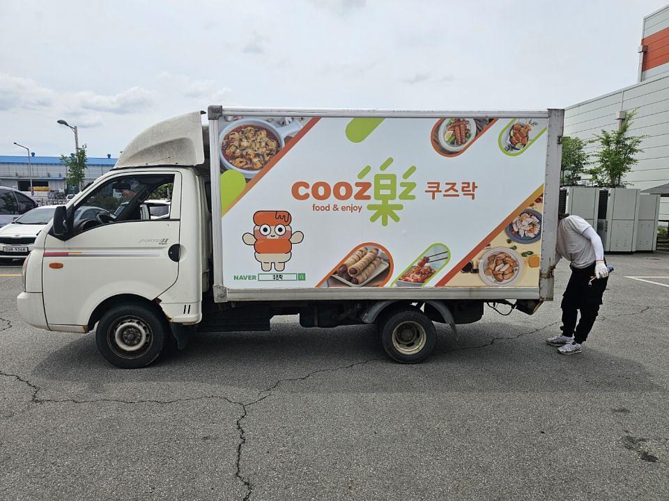 5/19~5/23 논산 와이앤비푸드 출장시공