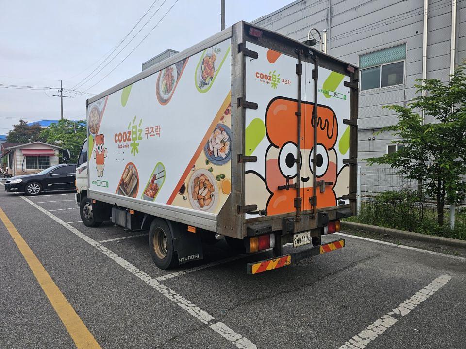 5/19~5/23 논산 와이앤비푸드 출장시공