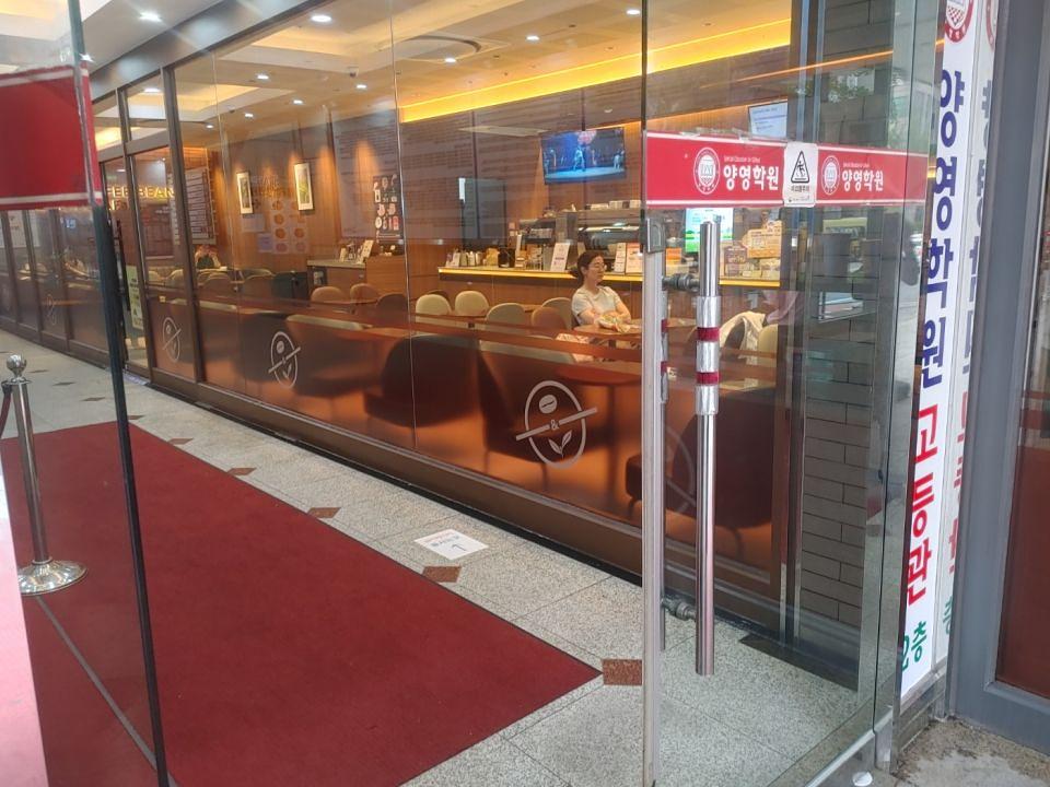 5/22 커피빈 대전시청역점 제작 및 시공