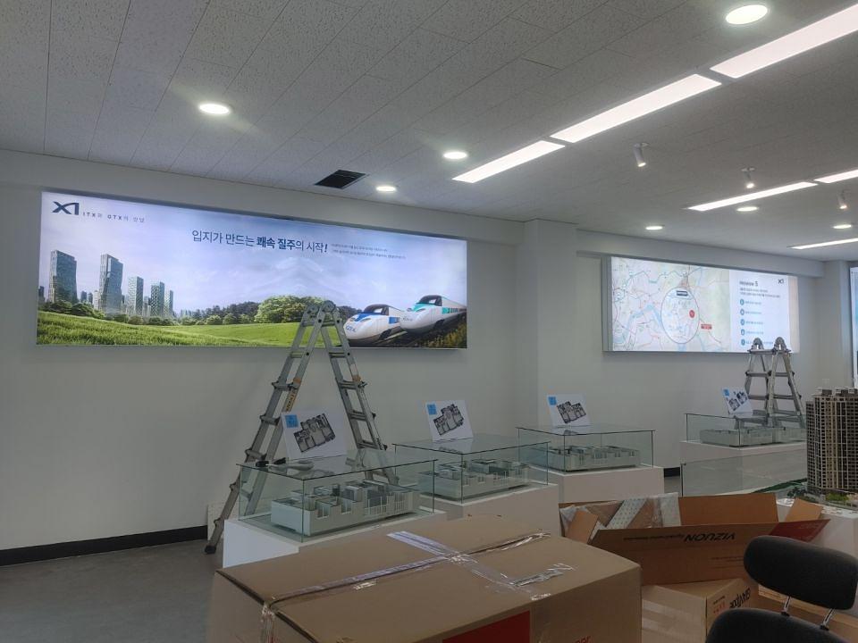 6/10 마석역 자이 2차 아파트 홍보물 제작 및 시공
